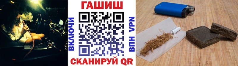 Где можно купить наркотики Закаменск НБОМе  АМФ  Канабис  КОКАИН 