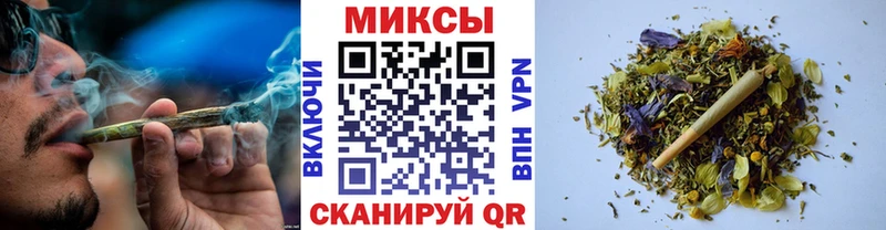 Бутират 1.4BDO  Закаменск 