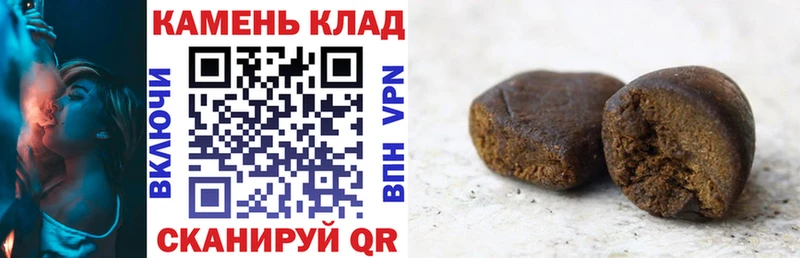 ГАШ 40% ТГК  Закаменск 
