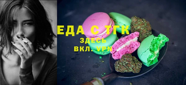 apvp Елизово