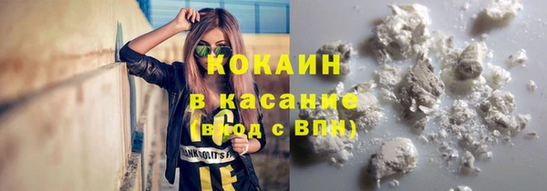 спиды Воткинск