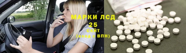 apvp Елизово
