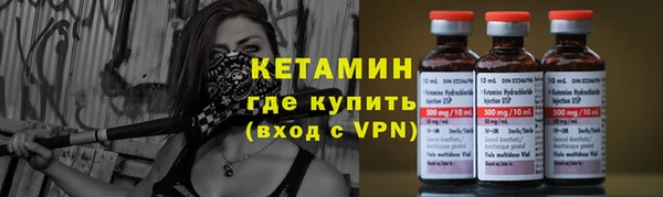 apvp Елизово