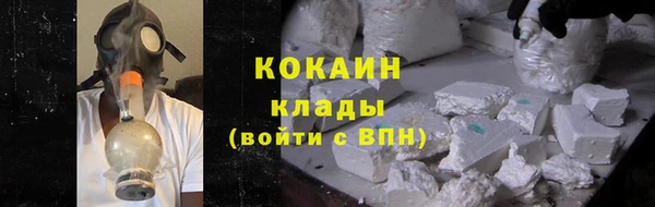 спиды Воткинск