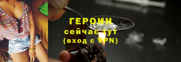apvp Елизово