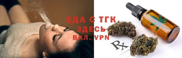 apvp Елизово