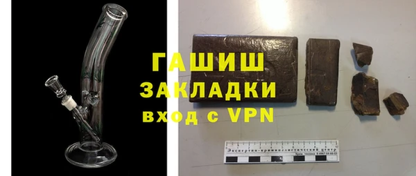 apvp Елизово