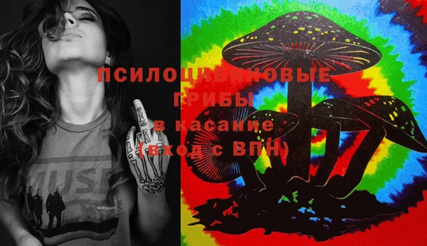 каннабис Вуктыл