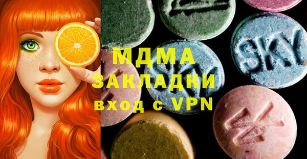 apvp Елизово