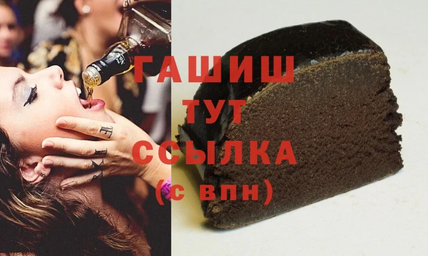 apvp Елизово
