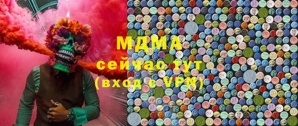 прущая мука Ельня