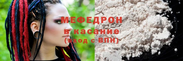 apvp Елизово