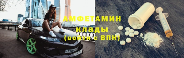 apvp Елизово