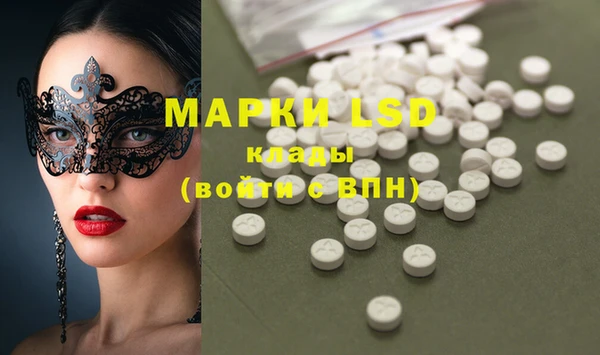 каннабис Вуктыл