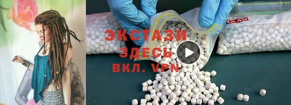 прущая мука Ельня