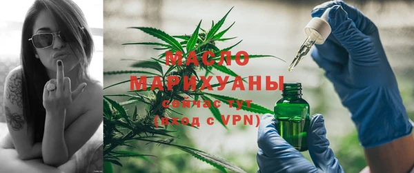 спайс Елабуга