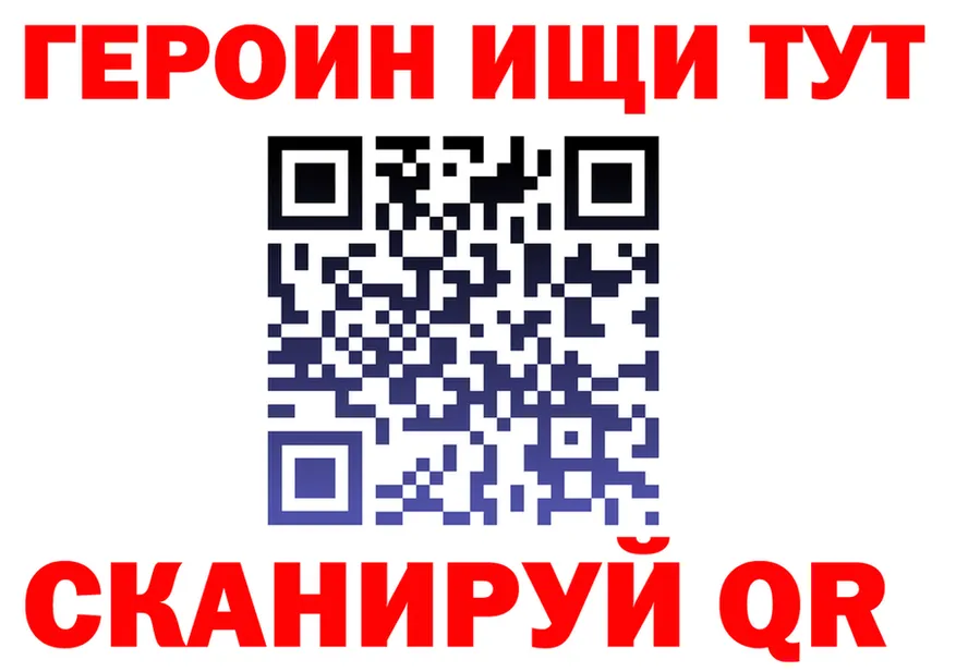 МЯУ-МЯУ 4 MMC сайт маркетплейс OMG Закаменск