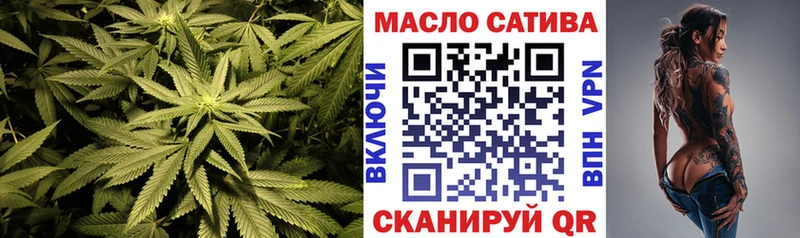 Дистиллят ТГК вейп  цены   Закаменск 